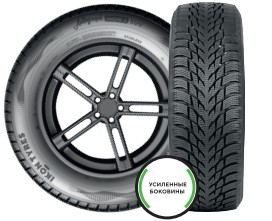AUTOGRAPH SNOW 3 SUV